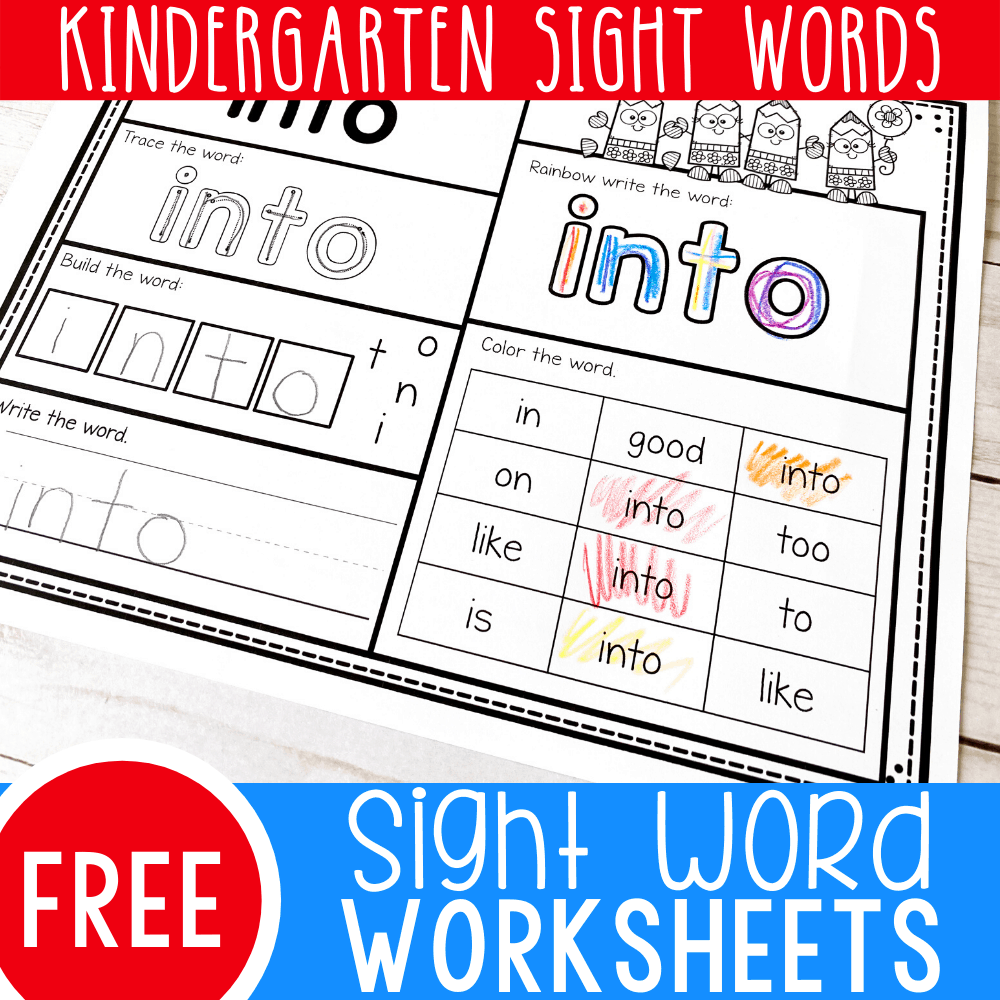 Sight Words Printable Free 11