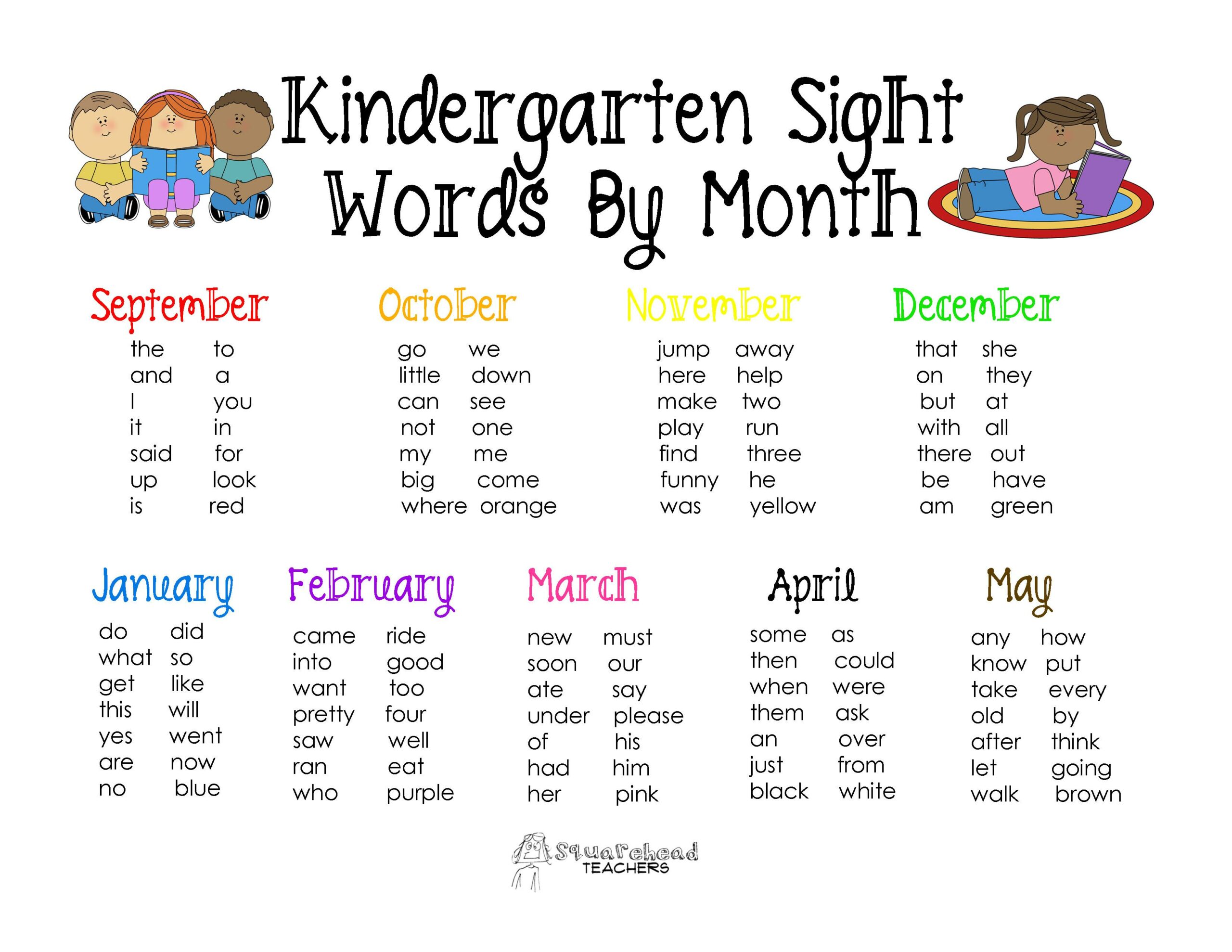 Sight Words Printable Free 9