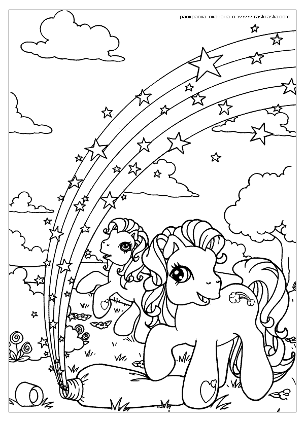 90 My Little Pony Printable Pictures 22