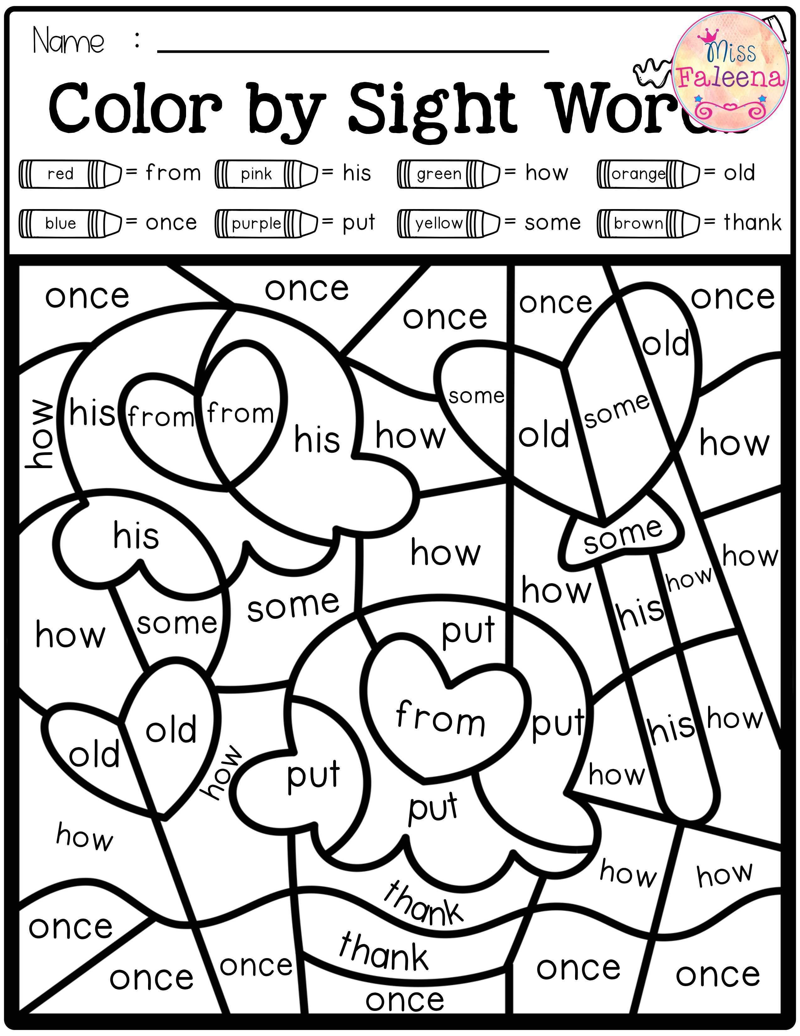 90 Printable Color Words Flash Cards 18