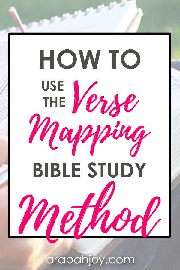 60 Free Bible Verse Mapping Printable 29