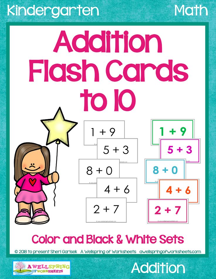 Save 60 Printable Flash Cards Addition Ideas 35