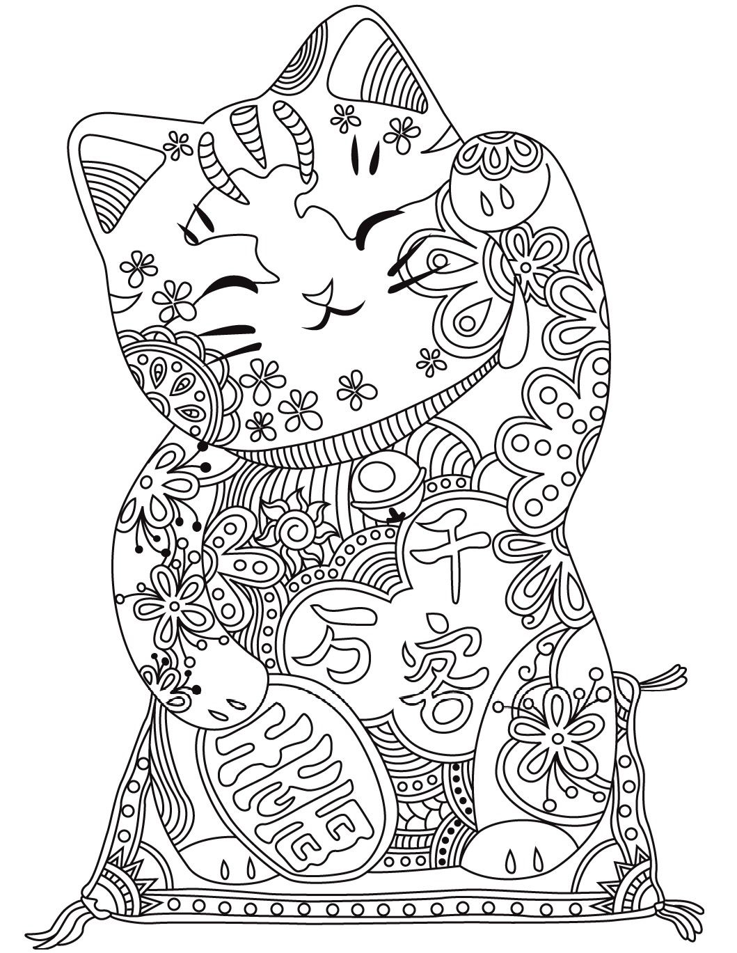 Save 60 Free Printable Coloring Pages Of Cats Ideas 46