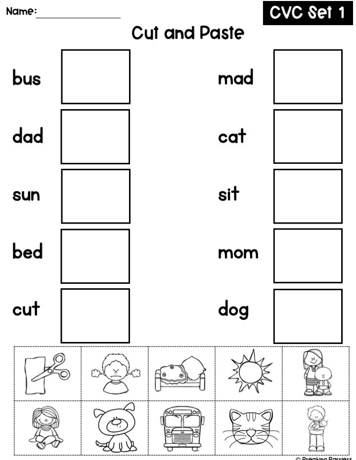 20 1St Grade Worksheets Cut And Paste