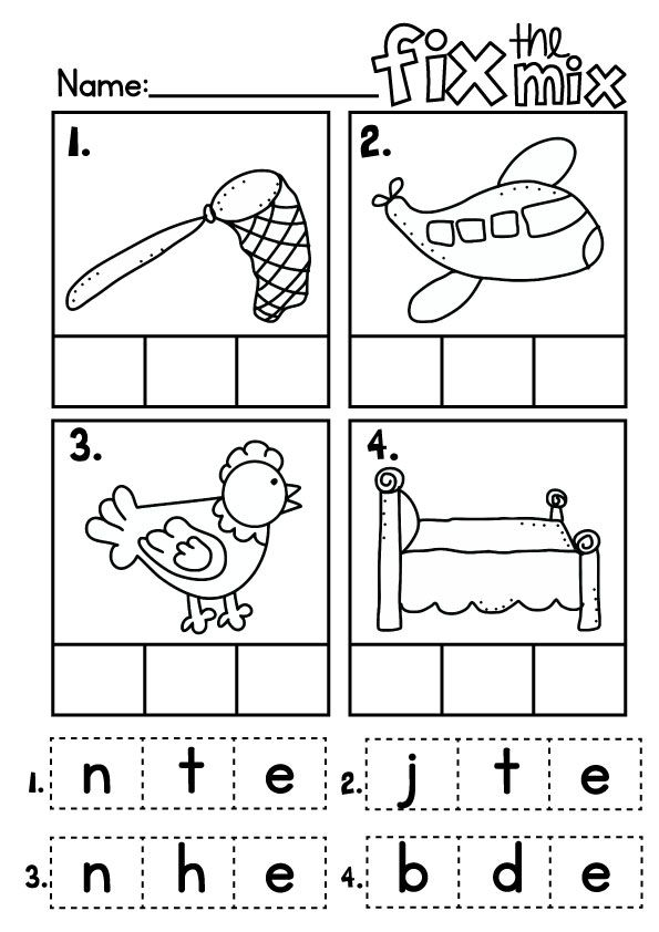 20 1St Grade Worksheets Cut And Paste