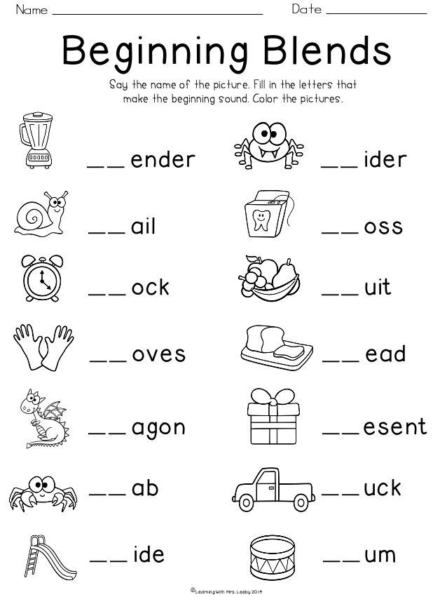 20 Consonant Blends Worksheets First Grade