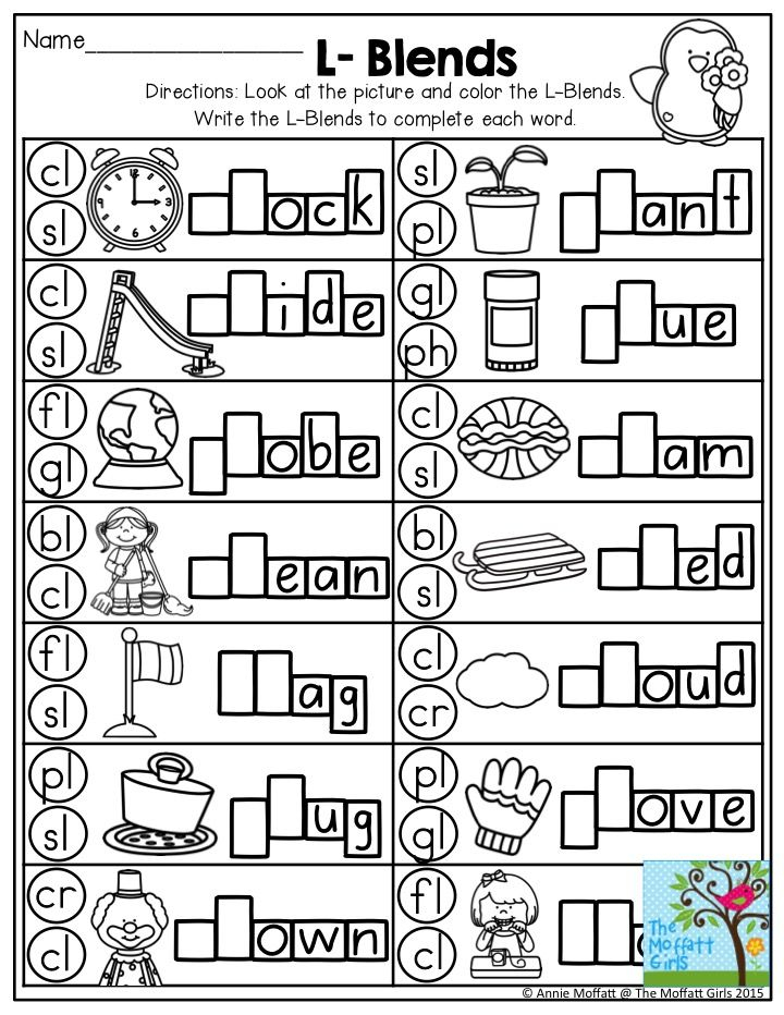 20 Consonant Blends Worksheets First Grade