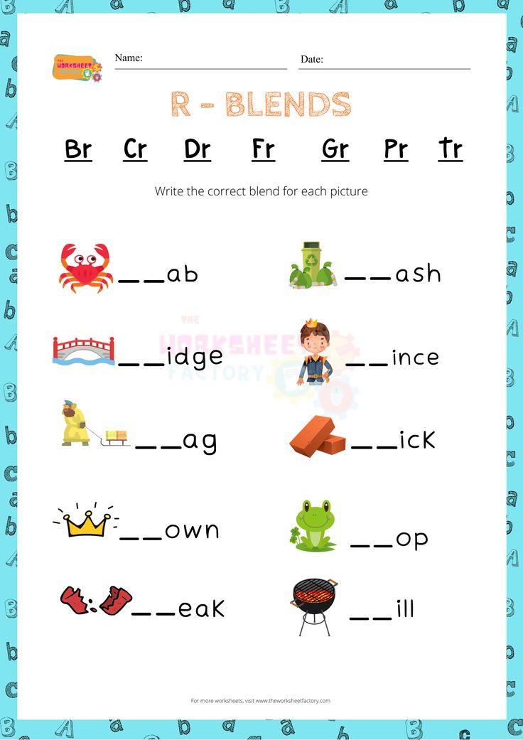 20 Consonant Blends Worksheets First Grade