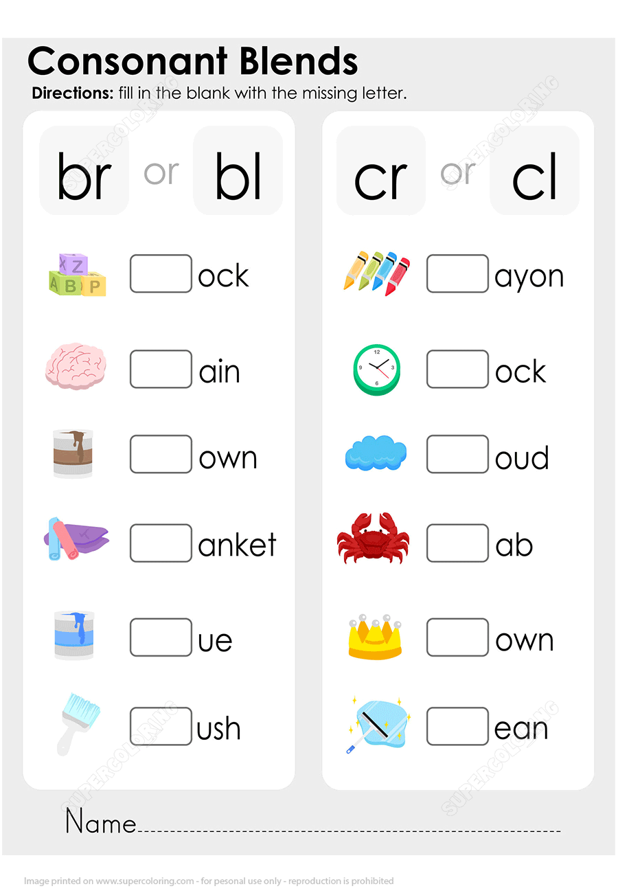 20 Consonant Blends Worksheets First Grade