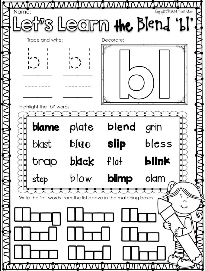 20 Consonant Blends Worksheets First Grade