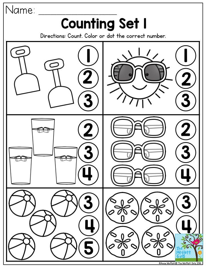 20 Easy Summer Math Worksheets