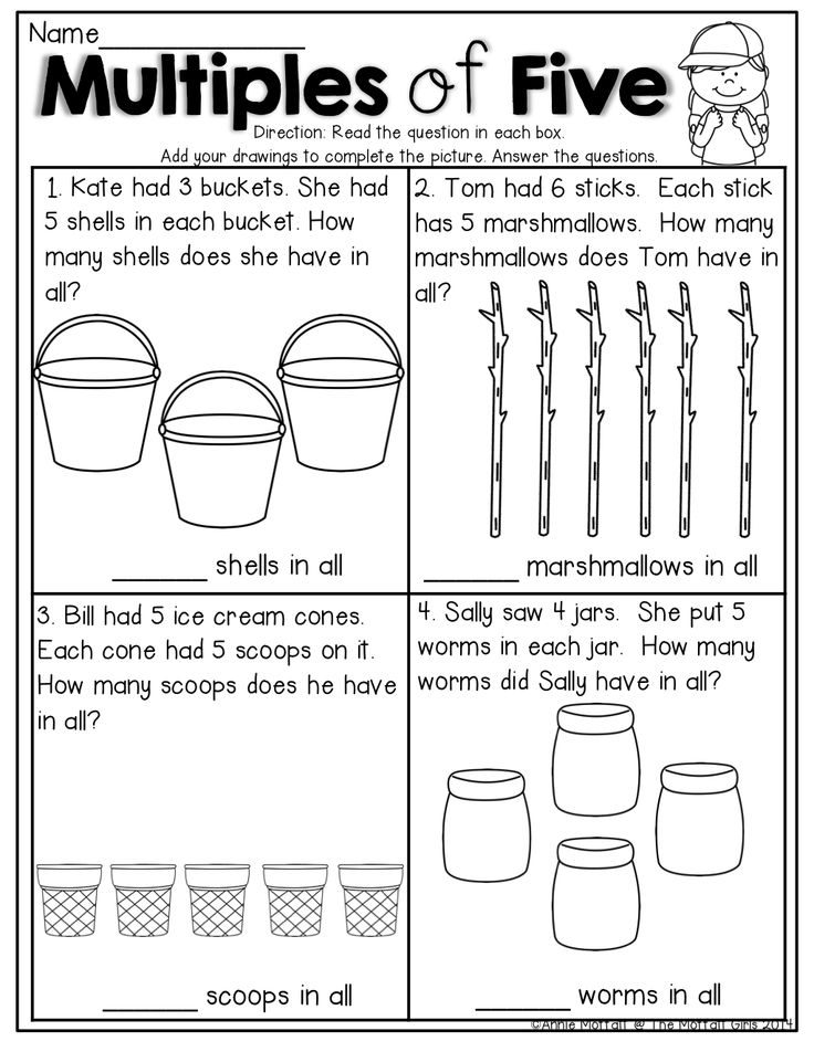 20 Easy Summer Math Worksheets