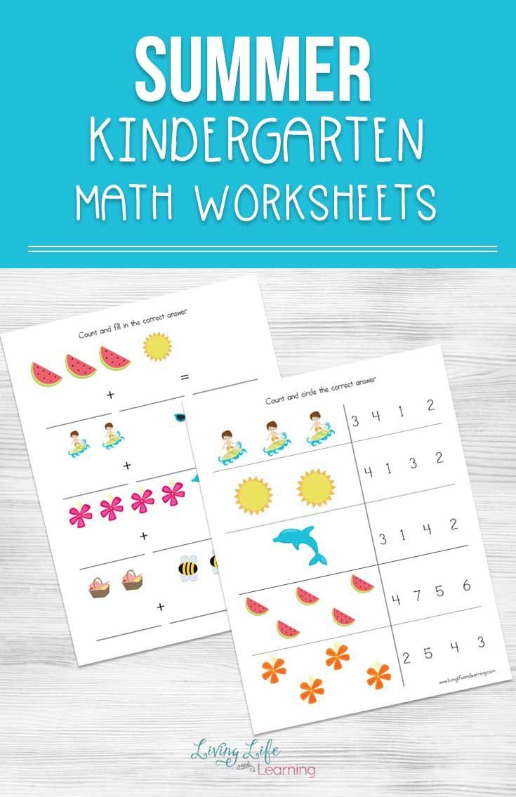 20 Easy Summer Math Worksheets