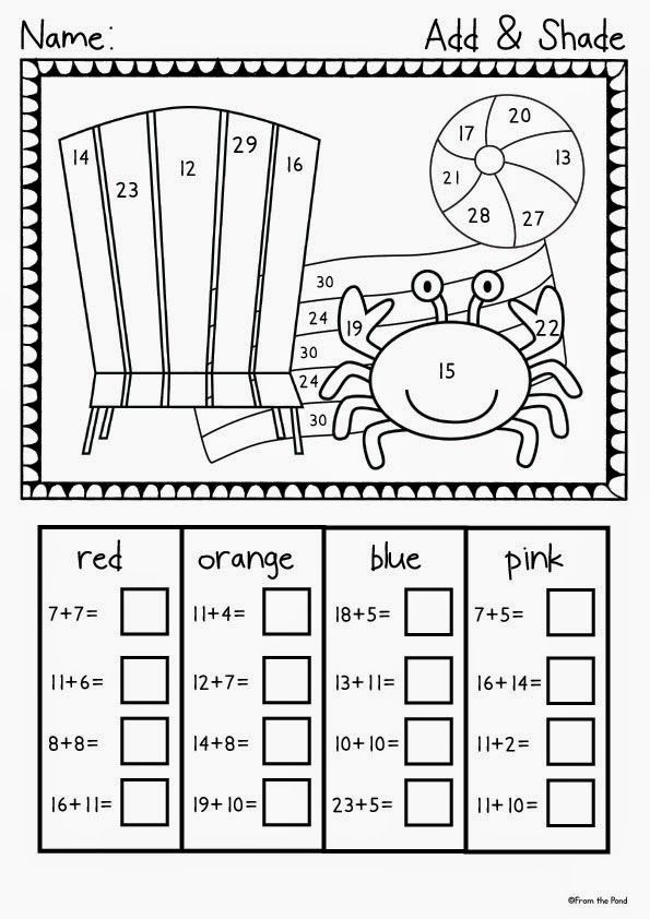 20 Easy Summer Math Worksheets