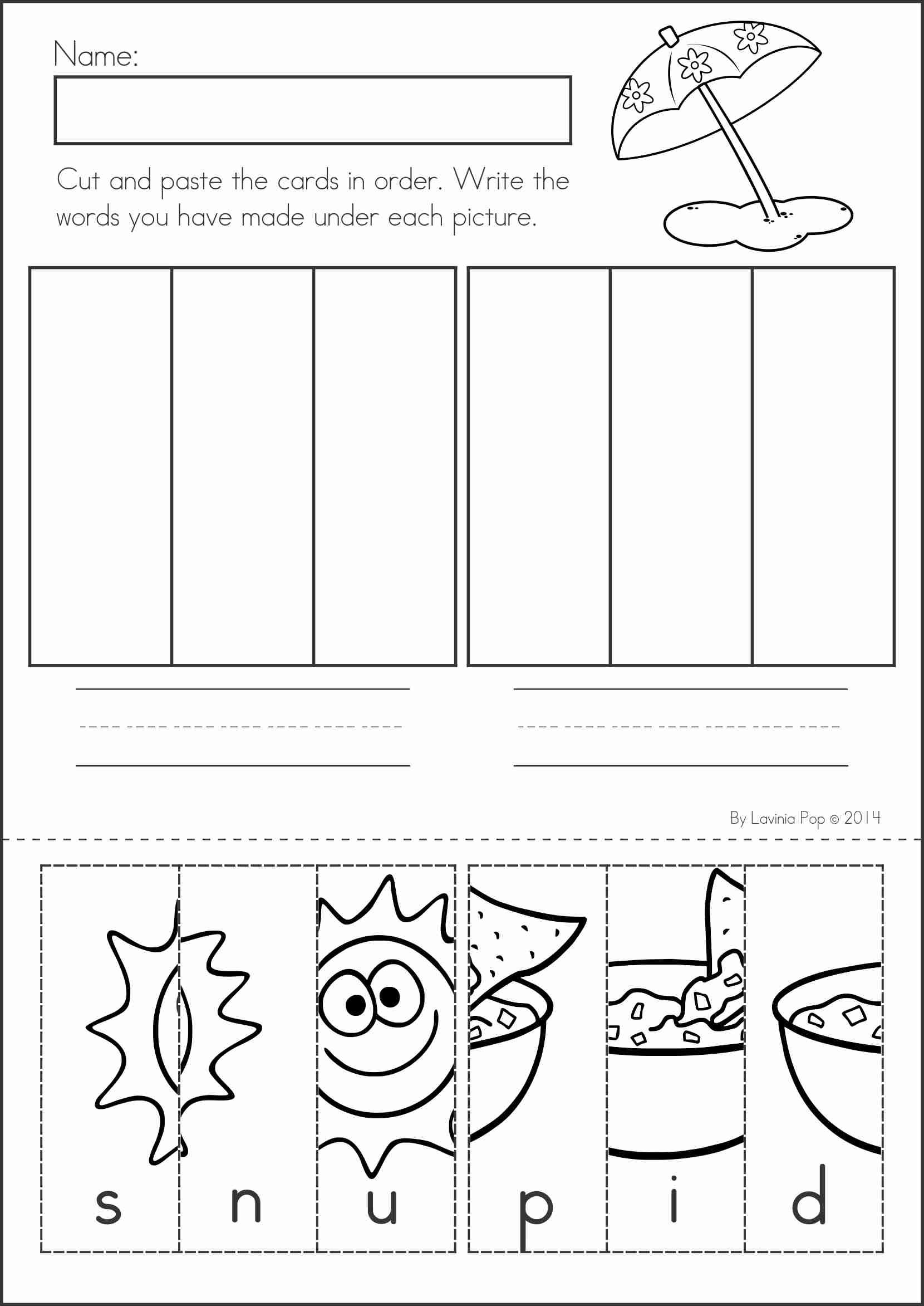 20 Easy Summer Math Worksheets