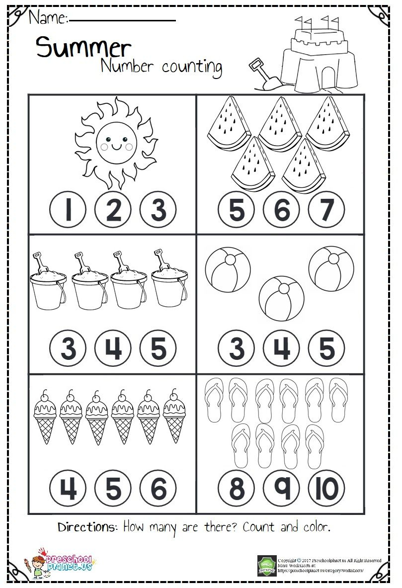 20 Easy Summer Math Worksheets