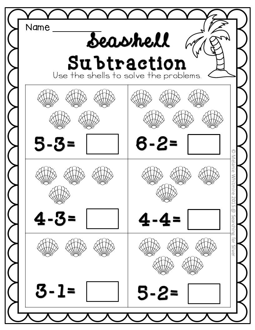 20 Easy Summer Math Worksheets