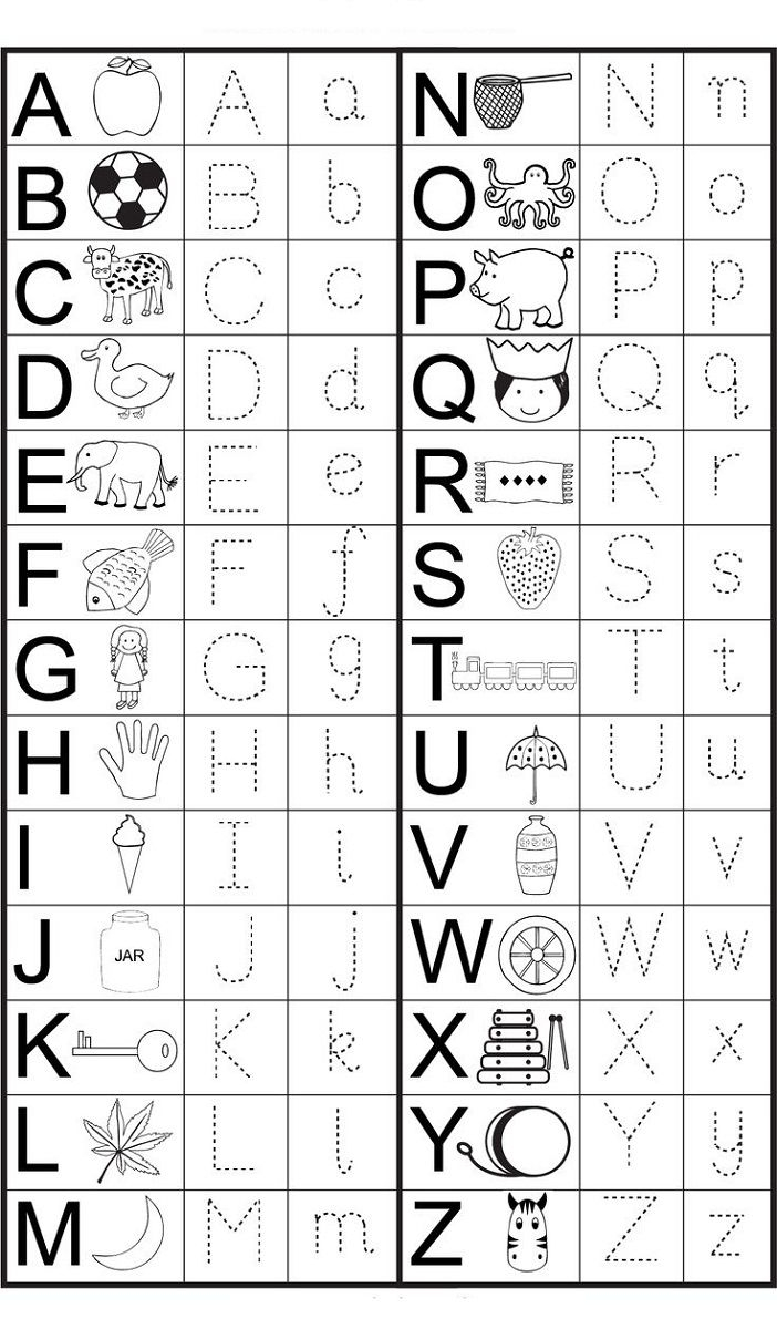 20 English Alphabets Tracing Worksheet