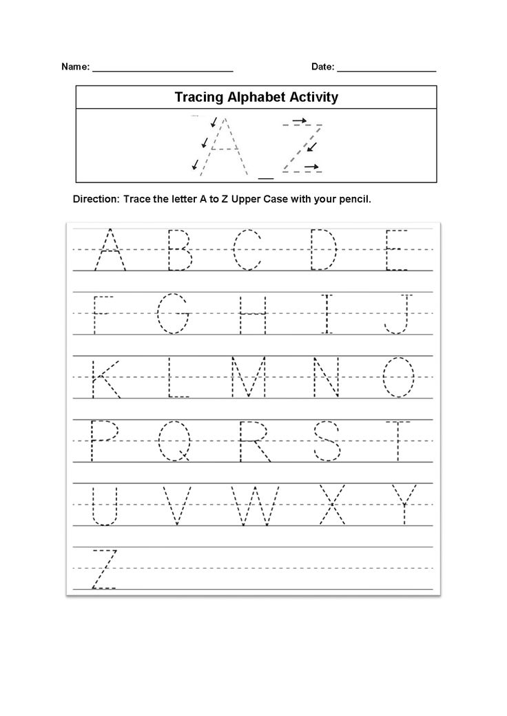 20 English Alphabets Tracing Worksheet