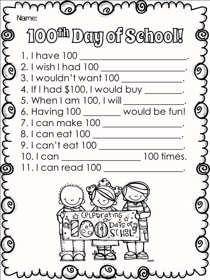 20 First Day Of School Worksheets 1St Grade Free