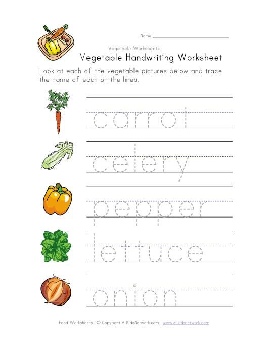 20 Food Worksheets For Kids Tracing