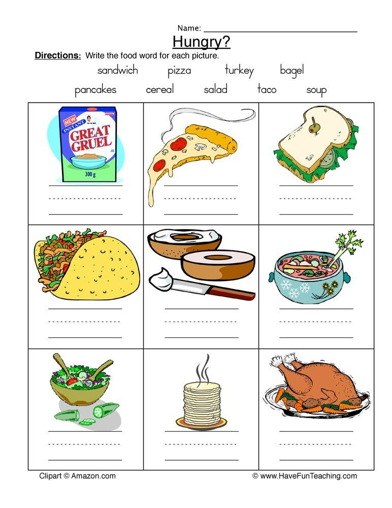 20 Food Worksheets For Kids Tracing