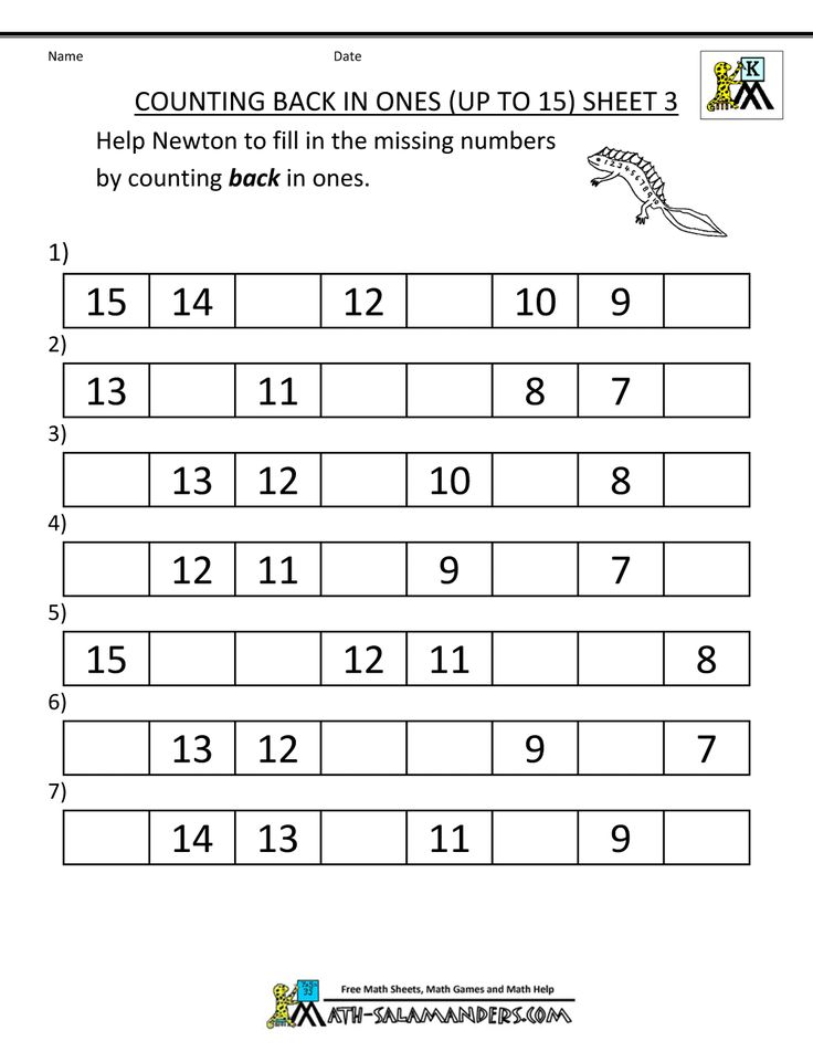 20 Kindergarten Math Lessons Counting