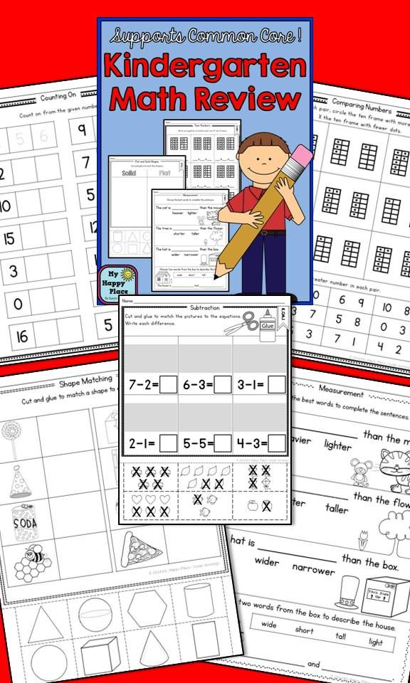 20 Kindergarten Math Review Activities