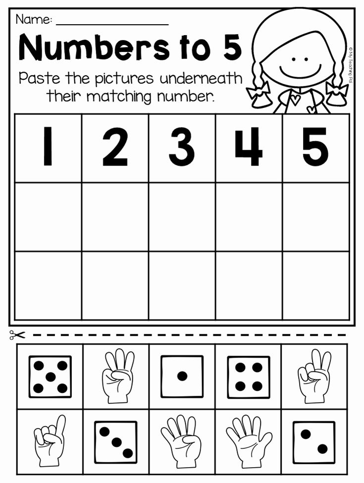 20 Learning Worksheets For Kindergarten