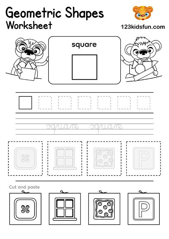 20 Learning Worksheets For Kindergarten