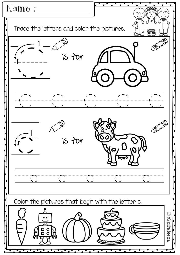 20 Learning Worksheets For Kindergarten