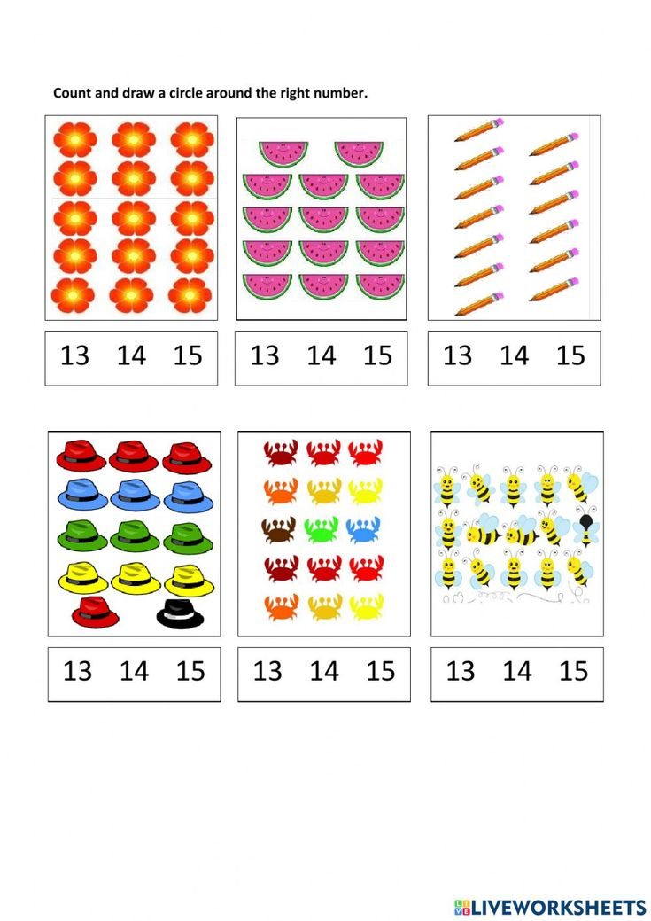 20 Math Worksheets For Counting