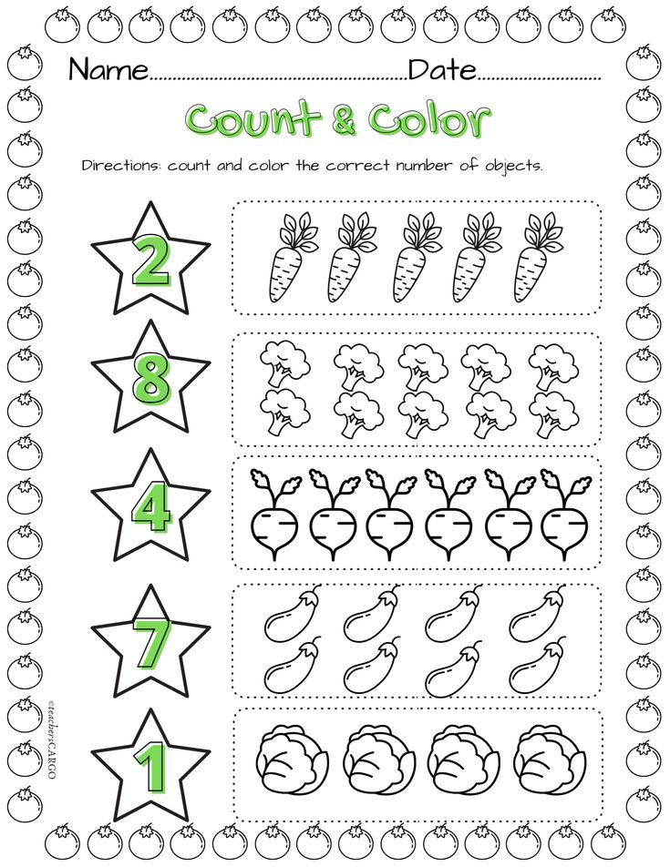 20 Math Worksheets For Counting