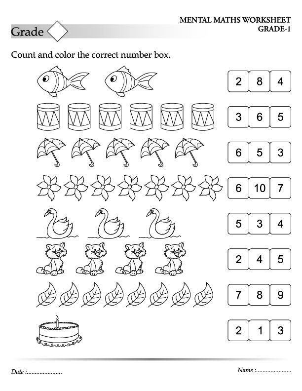 20 Math Worksheets For Counting