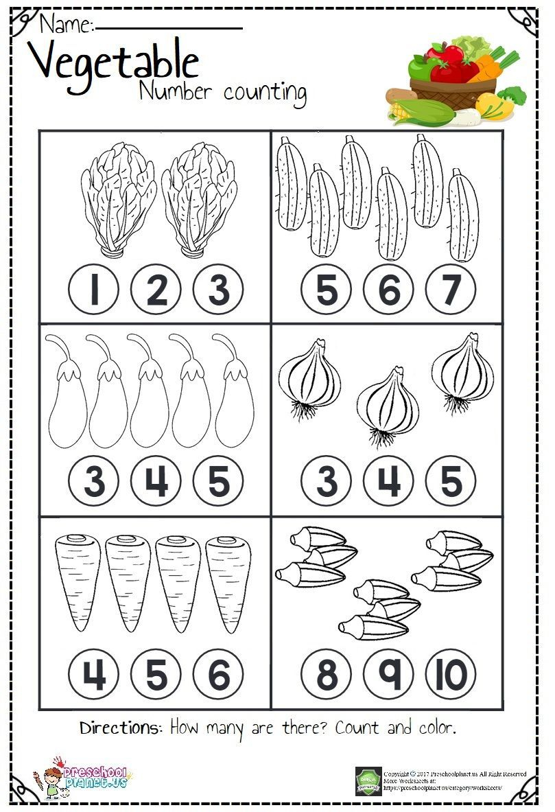 20 Math Worksheets For Counting