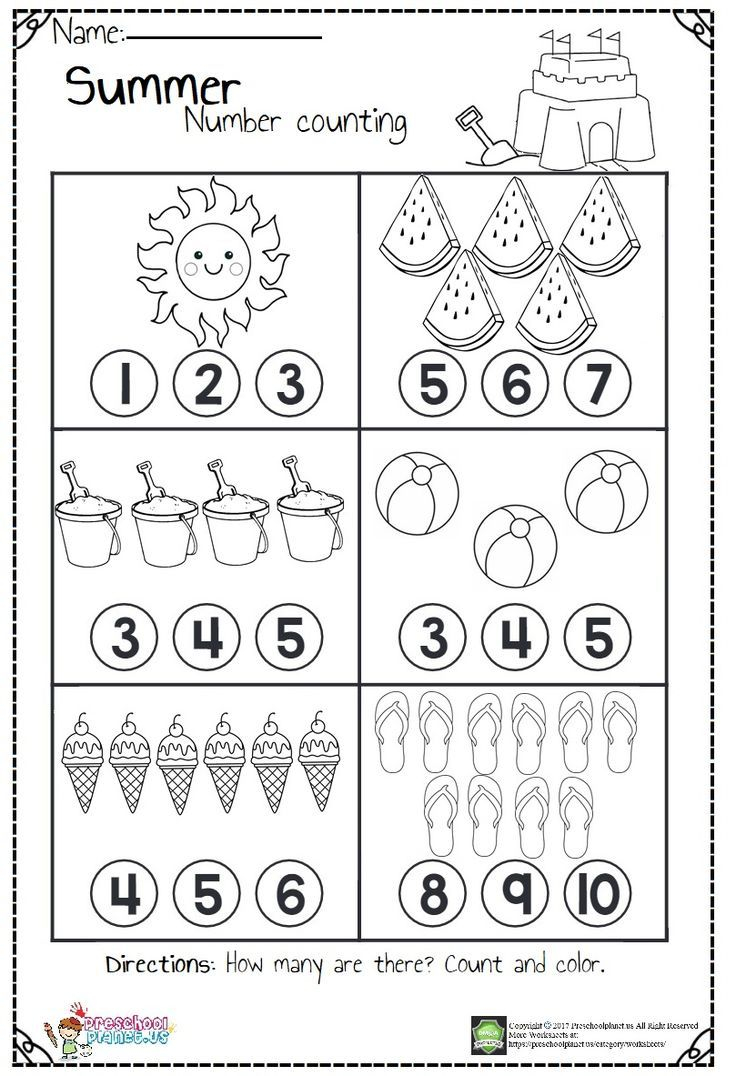 20 Math Worksheets For Counting