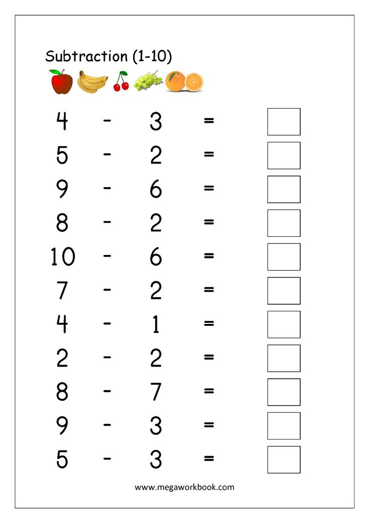 20 Maths Worksheet For Grade 5 Subtraction