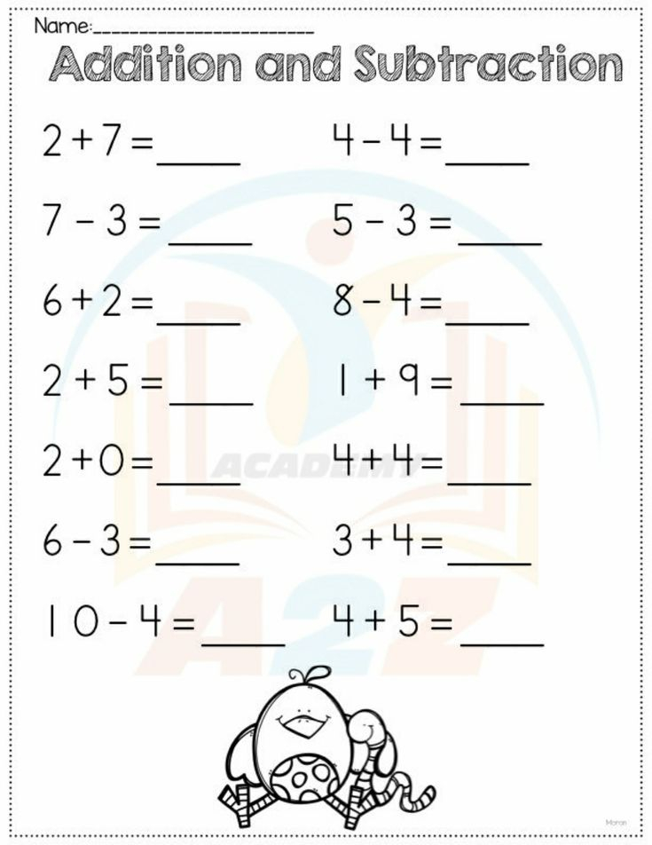 20 Maths Worksheet For Grade 5 Subtraction