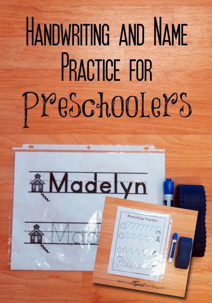 20 Name Writing Practice Preschool Handwriting Worksheets