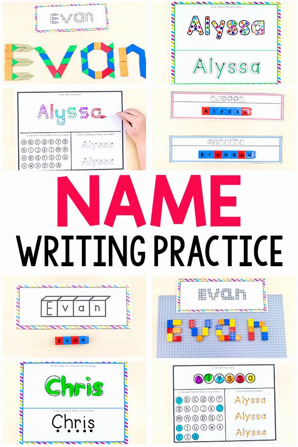 20 Name Writing Practice Preschool Handwriting Worksheets