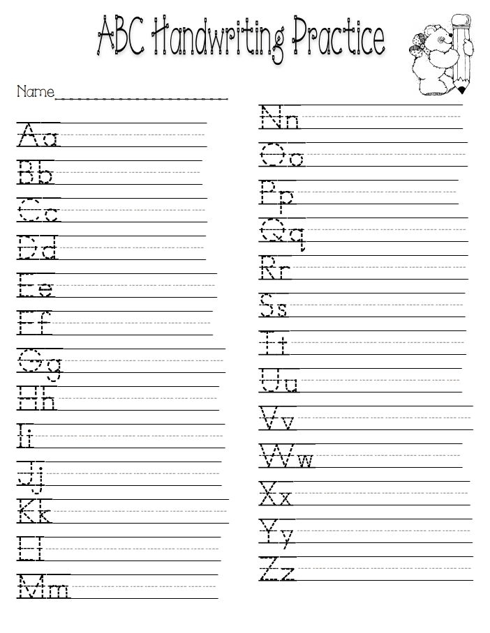 20 Name Writing Practice Preschool Handwriting Worksheets