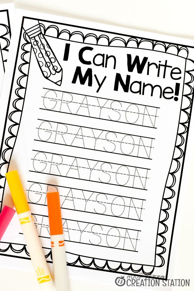 20 Name Writing Practice Preschool Handwriting Worksheets