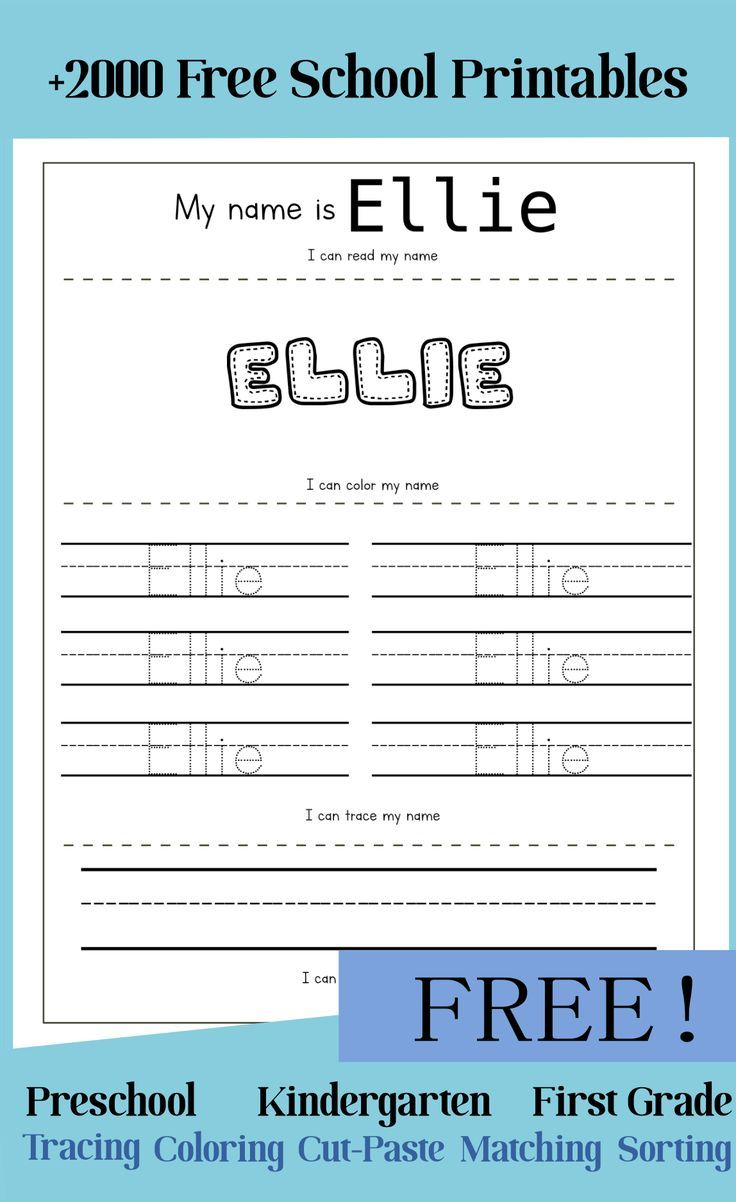 20 Name Writing Practice Preschool Handwriting Worksheets