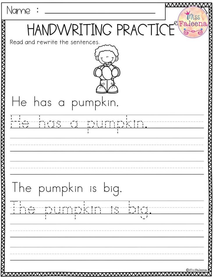 20 Name Writing Practice Preschool Handwriting Worksheets