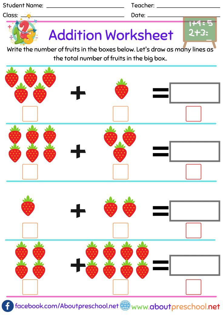 20 Picture Addition Worksheets Kindergarten Free