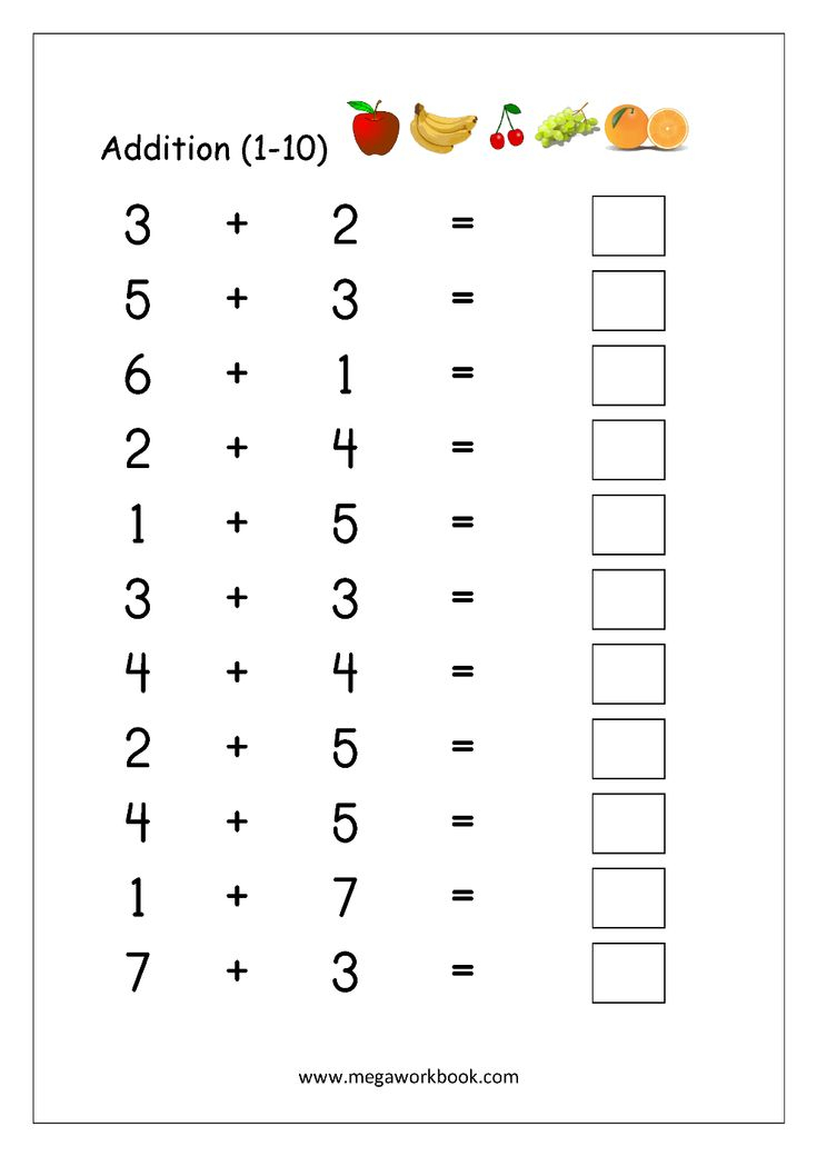 20 Picture Addition Worksheets Kindergarten Free