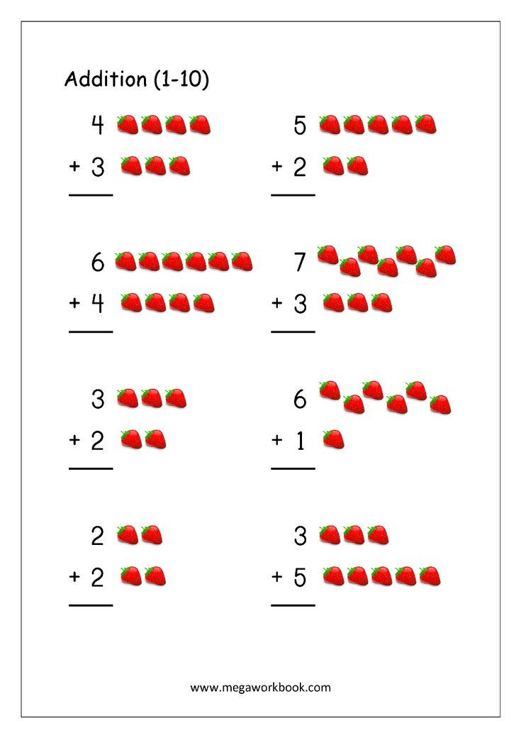 20 Picture Addition Worksheets Kindergarten Free