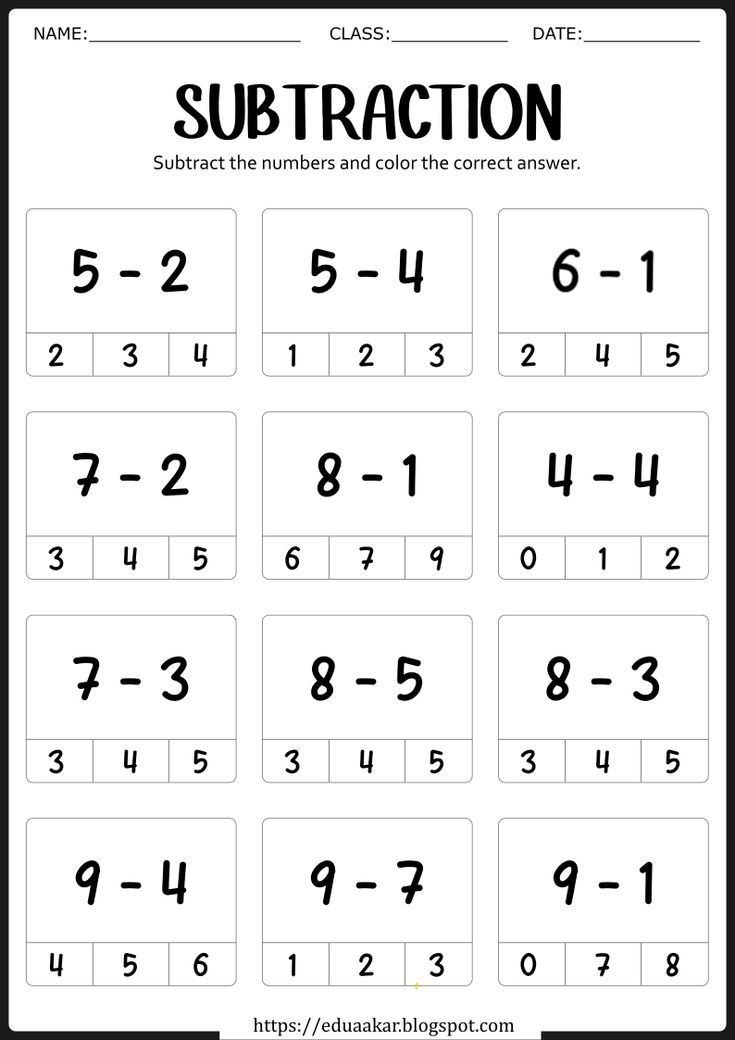 20 Subtraction Activities For Kindergarten