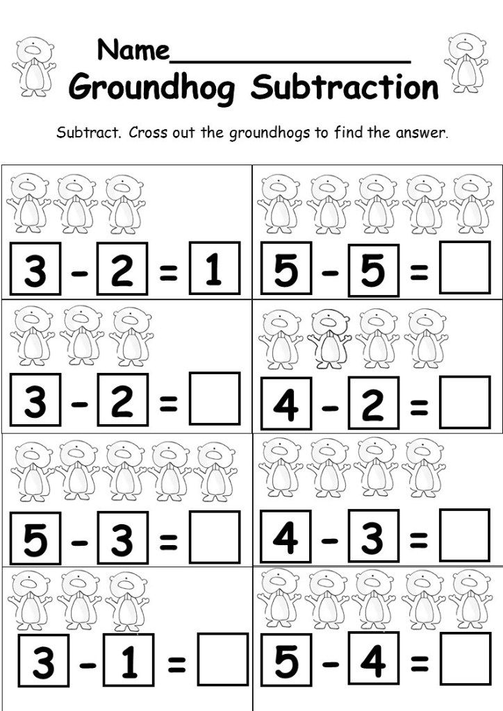 20 Subtraction Activities For Kindergarten