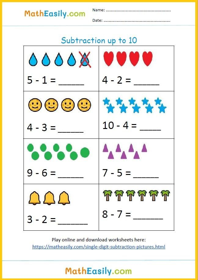 20 Subtraction Activities For Kindergarten